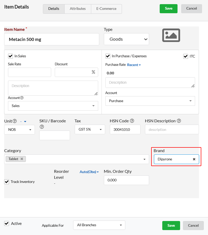 Output Books - Add Brand in Item Details