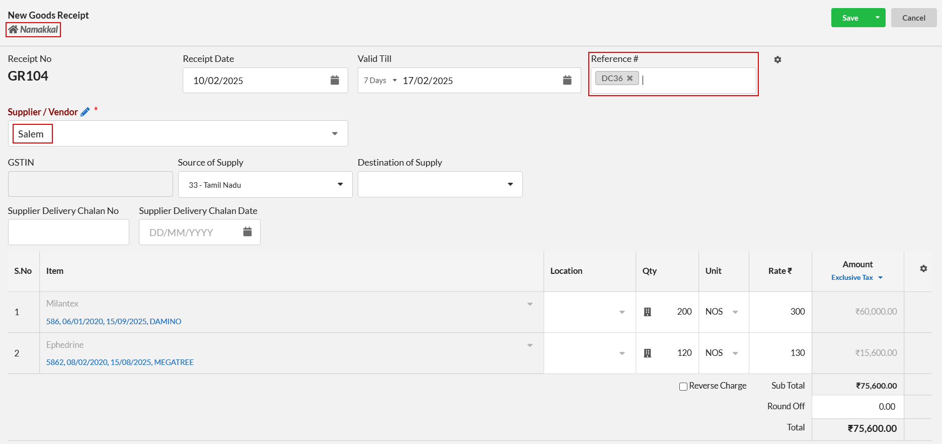 Create new goods receipt for warehouse stock transfer