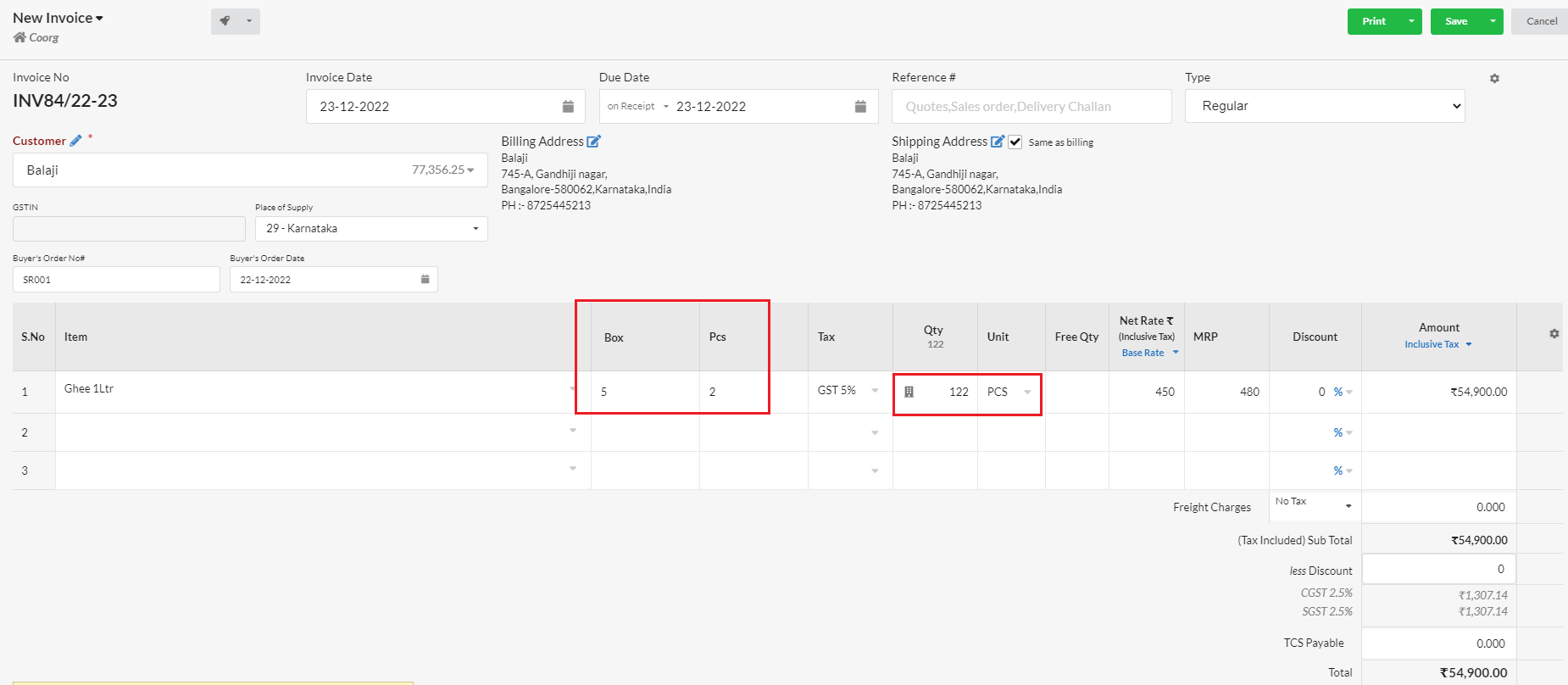 Output Books - Units Input screen