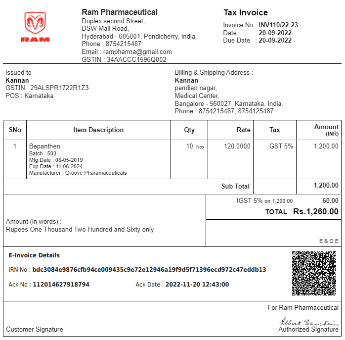 Output Books - e-Invoicing Software